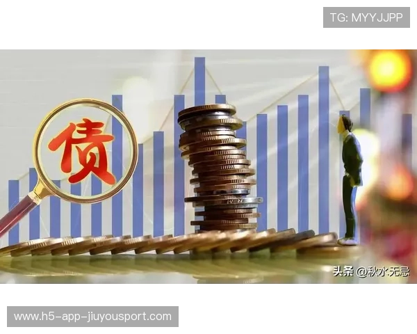 十年还清十亿债，陈年如何迎难而上？，十年债务