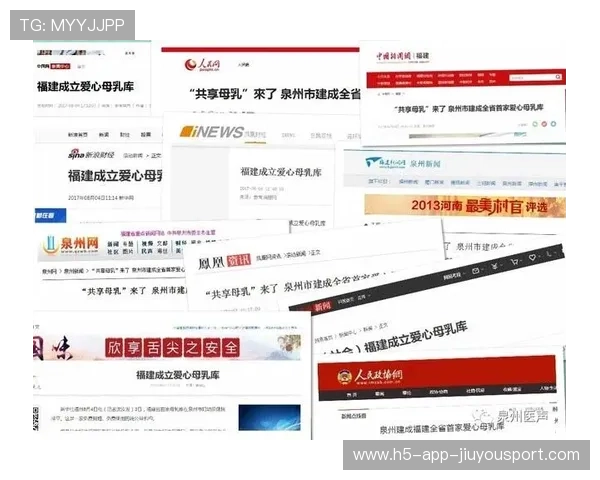 媒体通稿系统上线支持快速发布多渠道同步，给媒体的通稿范文