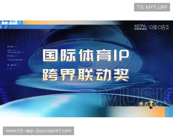 体育赛事跨界音乐节成功举办，娱乐与竞技完美结合，体育跨界来吐槽