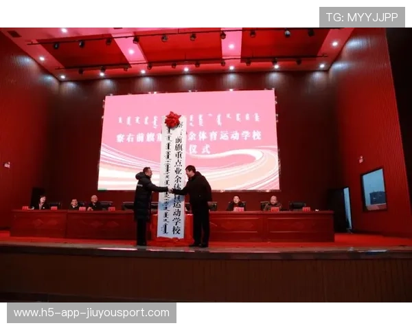 推动青少年体育发展路线宣传内容全覆盖，青少年体育发展促进工程内容