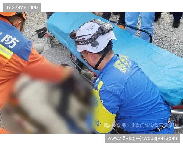 世界登山青年安全演练：多方协作提升应急能力，登山事故案例