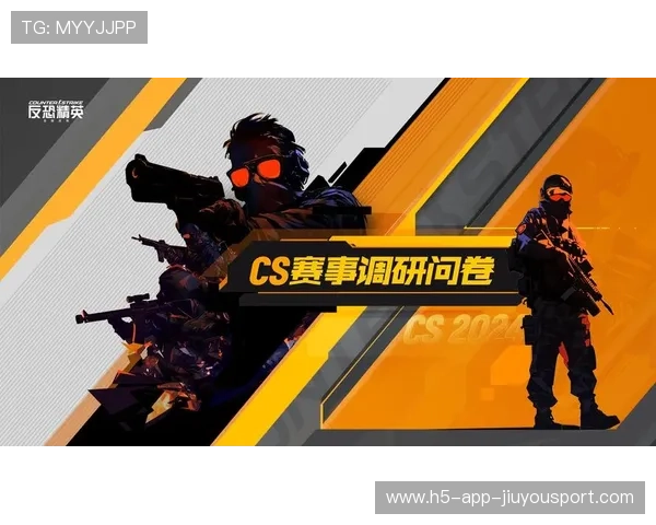 CSGO2职业赛最新世界排名更新