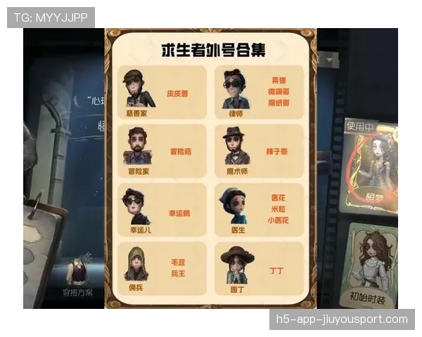 [选手名]外号合集：从“小孩哥”到“马德里狙神”😂